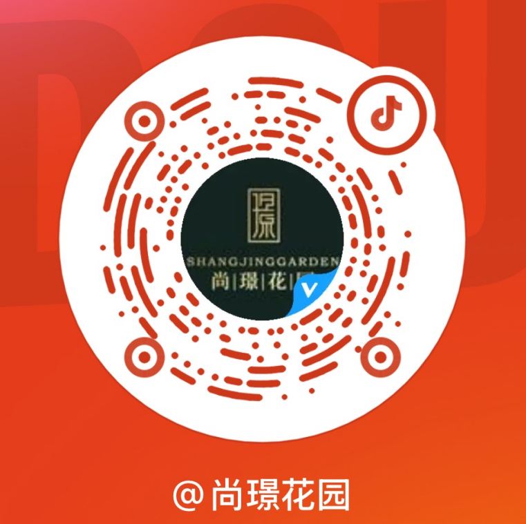 抖音扫一扫添加官方抖音了解详情